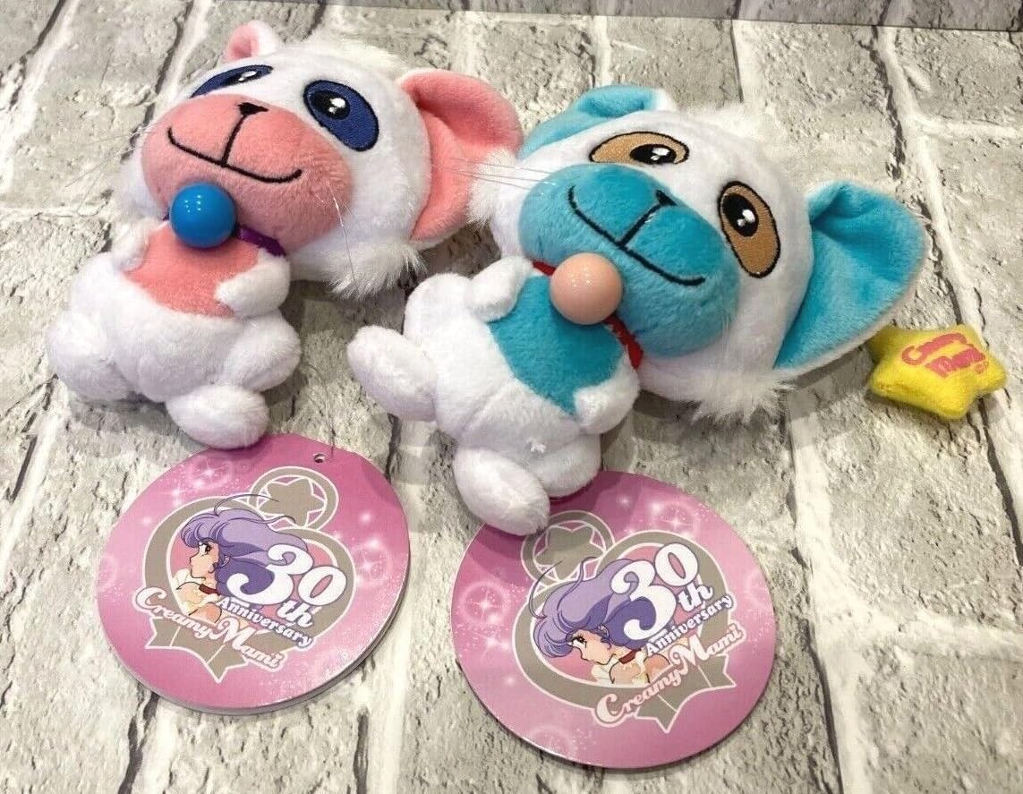 激レア★魔法天使クリィミーマミ★コレクションぬいぐるみ★3点セット★ネガポジ♪ 魔法の天使クリィミーマミ ネガ ポジ アミューズメント専用景品
